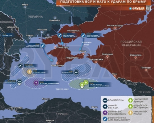 ВСУ готовятся к атакам на Крым в преддверии майских праздников