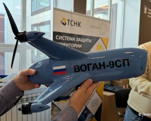 В России представили дрон-перехватчик 
